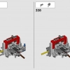 Грузовой эвакуатор (LEGO 42128)