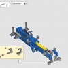 Грузовой эвакуатор (LEGO 42128)