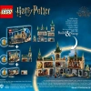 Гарри Поттер и Гермиона Грейнджер (LEGO 76393)