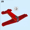 Памятник Амелии Эрхарт (LEGO 40450)