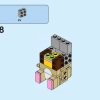 Хомяк (LEGO 40482)