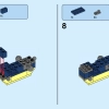 Грозный динозавр (LEGO 77941)