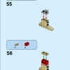 Пасхальный кролик (LEGO 40463)