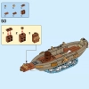 Приключение под парусом (LEGO 40487)