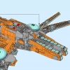 Корабль Стражей (LEGO 76193)