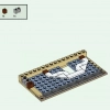 Хогвартс: ошибка с оборотным зельем (LEGO 76386)