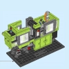 Формовочная машина (LEGO 40502)