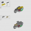 Шлем пехотинца-разведчика (LEGO 75305)