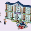 Школа Хартлейк Сити (LEGO 41682)