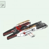 Сверхзвуковой самолёт (LEGO 71739)