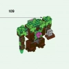 Мерзость из джунглей (LEGO 21176)