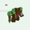 Мерзость из джунглей (LEGO 21176)
