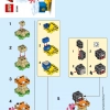 Дополнительный набор «Лохматик и гриб-платформа» (LEGO 30389)