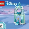 Зимняя сказка Анны и Эльзы (LEGO 43194)