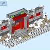 Легенда о Няне (LEGO 80106)