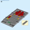 Весенний праздник фонарей (LEGO 80107)