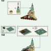 Хогвартс: Тайная комната (LEGO 76389)
