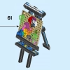 Аквариум (LEGO 31122)