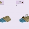 Серферский дом на берегу (LEGO 41693)
