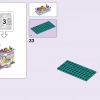 Серферский дом на берегу (LEGO 41693)