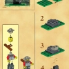 Защитный лучник (LEGO 4811)