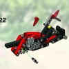Носорог-слэммер (LEGO 8353)