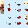 Огненный полёт (LEGO 30535)