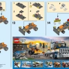Трактор (LEGO 30353)