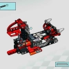 Яростный Гонщик (LEGO 8650)