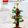 Дом-Дерево творчества (LEGO 4000026)
