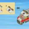 Пусковая платформа (LEGO 3366)