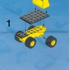 Пиццерия (LEGO 6329)
