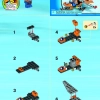 Арктический разведчик (LEGO 30310)