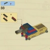 Оживший Сфинкс (LEGO 7326)