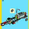 Гигантский динозавр (LEGO 4958)