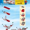Сверхлегкий (LEGO 30012)
