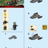 Разведывательный аэроглиссер (LEGO 30426)