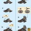 Разведывательный аэроглиссер (LEGO 30426)