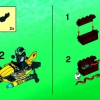 Глубоководный охотник за сокровищами (LEGO 7770)