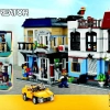 Мастерская игрушек (LEGO 40106)