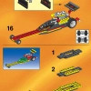Гонки на драгстерах (LEGO 6568)