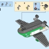 Грузовой самолёт (LEGO 60101)