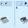 Штурмовик (LEGO 41620)