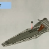 Звездный истребитель Империи (LEGO 7915)