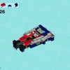 Погоня на автомобиле (LEGO 8634)