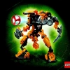 Китонгу (LEGO 8755)