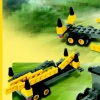 Микро машины (LEGO 4096)