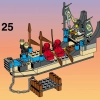 Корабль Сегуна (LEGO 3050)