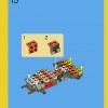 Дюноход (LEGO 5763)
