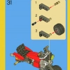 Дюноход (LEGO 5763)